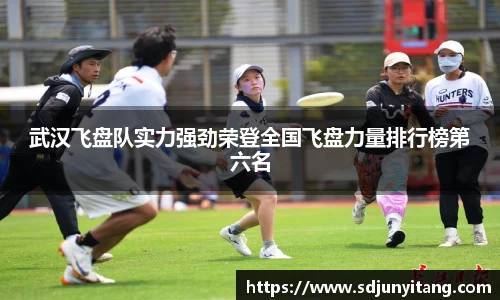 VSport-胜利因您更精彩