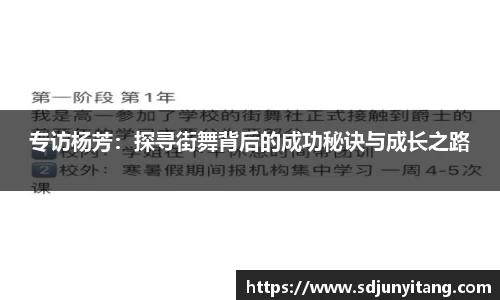 VSport-胜利因您更精彩