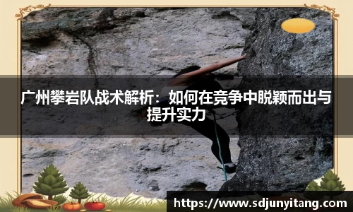 VSport-胜利因您更精彩