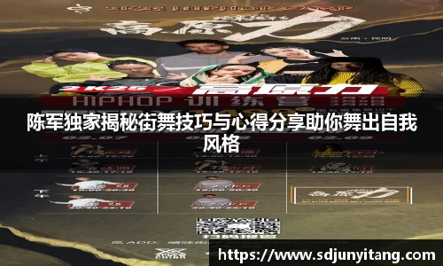 VSport体育