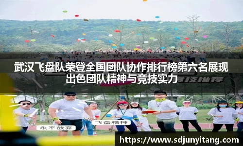 VSport-胜利因您更精彩