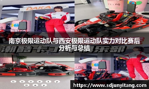 VSport-胜利因您更精彩