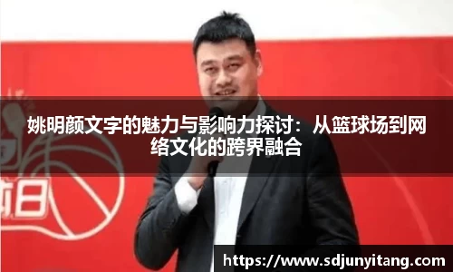 VSport-胜利因您更精彩