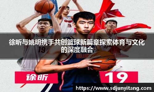 VSport-胜利因您更精彩