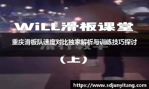 VSport-胜利因您更精彩