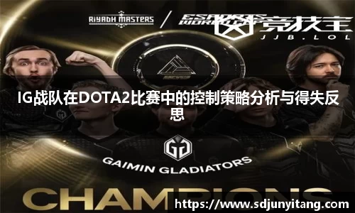 VSport-胜利因您更精彩
