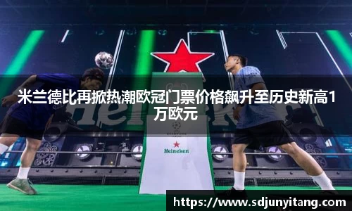 VSport-胜利因您更精彩