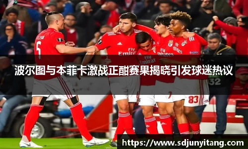VSport-胜利因您更精彩