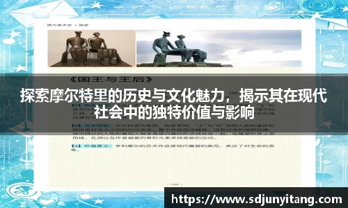 VSport-胜利因您更精彩
