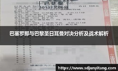 VSport-胜利因您更精彩
