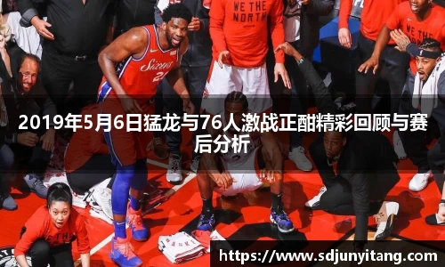 VSport-胜利因您更精彩