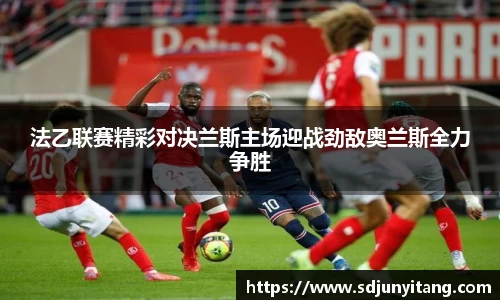 VSport-胜利因您更精彩