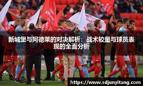 VSport-胜利因您更精彩