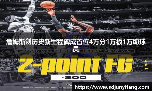 VSport-胜利因您更精彩