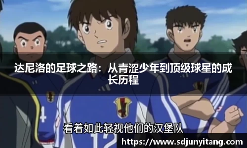 VSport-胜利因您更精彩