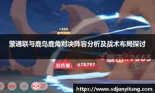 VSport体育