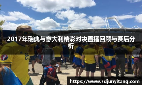 VSport-胜利因您更精彩