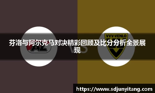 VSport体育