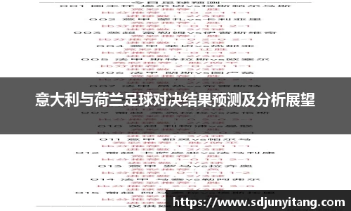 VSport-胜利因您更精彩