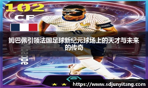 VSport-胜利因您更精彩